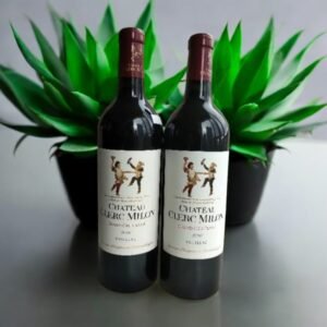 Château Clerc Milon 2016 เป็นไวน์ที่เหมาะสำหรับการเก็บสะสมหรือไม่?