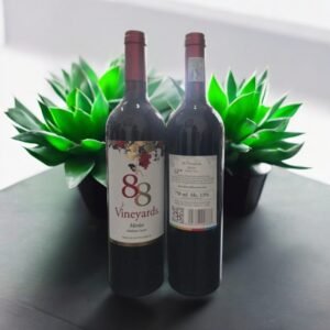 88 Vineyards Merlot มีความเป็นมาที่น่าสนใจอย่างไร?