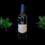 การจับคู่ไวน์ Lussac Saint Émilion กับชีสชนิดใดดีที่สุด?