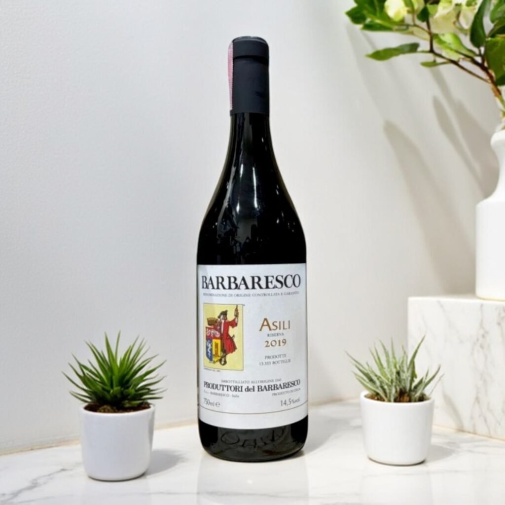 Barbaresco Asili Riserva 2019 มีหลายรุ่นหรือไม่?