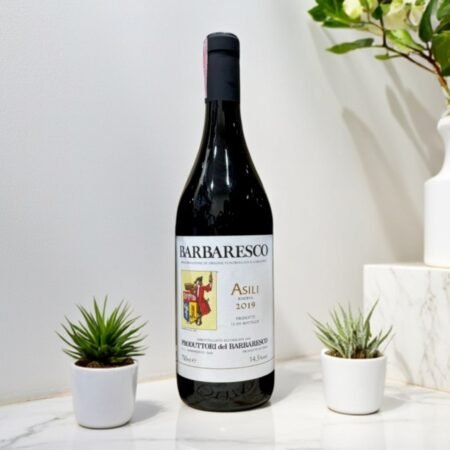 Barbaresco Asili Riserva 2019 มีหลายรุ่นหรือไม่?