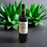 Chateau Gabaron Bordeaux มีความเป็นมาหรือประวัติศาสตร์อย่างไร?