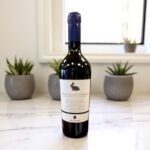 มีไวน์ Montepulciano d’Abruzzo ยี่ห้ออื่นที่น่าสนใจไหม?