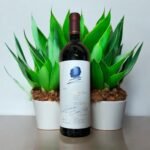 Opus One Napa Valley 2015 มีความเป็นเอกลักษณ์อย่างไร?
