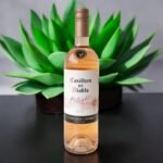 ไวน์นี้สามารถใช้ในการทำค็อกเทลได้หรือไม่?