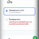 สุรากลั่นข้าวเหนียว 100%