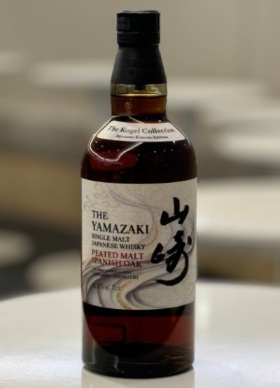 Yamazaki Peated Malt Spanish Oak วิสกี้ Whisky จุดเด่นสินค้า รูปที่ 3