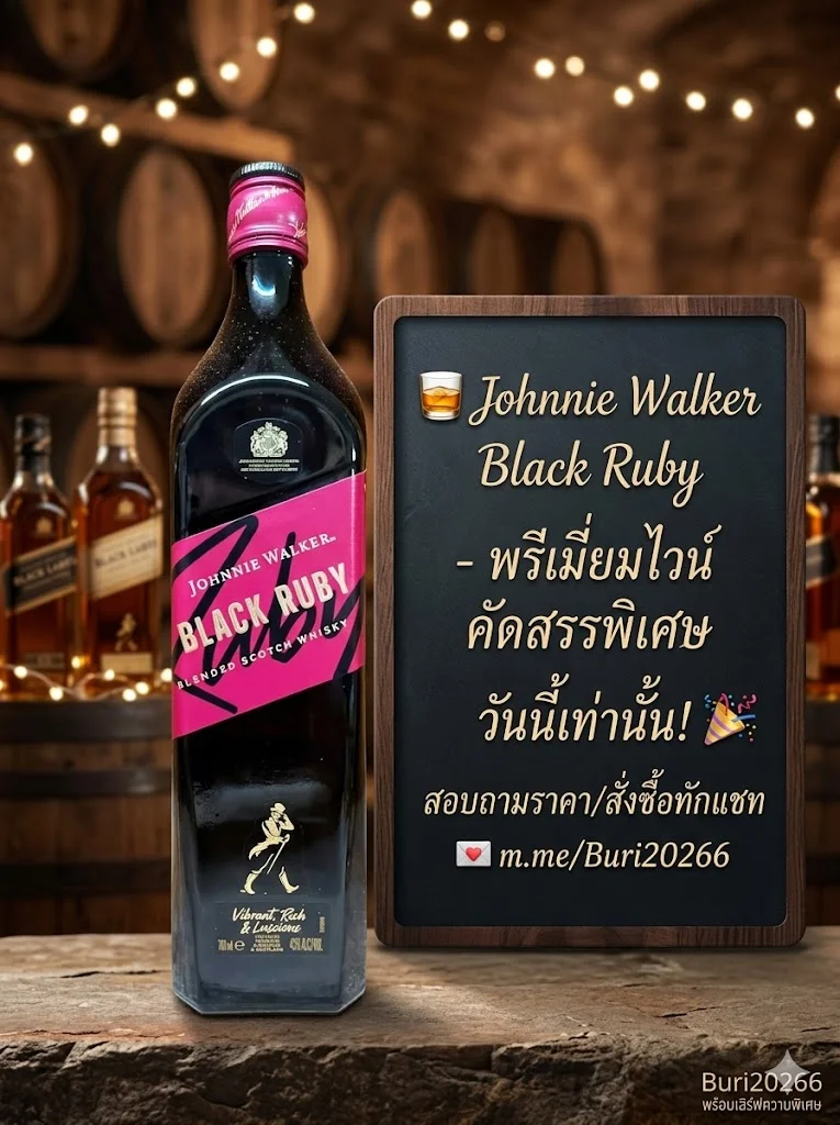 ัน? อาการปวดหลัง เครียดสะสมจากงาน และไม่มีเวลาแม้แต่จะออกไปนั่งพักผ่อนข้างนอก ให้รางวัลตัวเองง่าย...