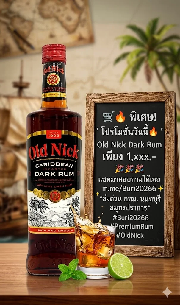 ัน? อาการปวดหลัง เครียดสะสมจากงาน และไม่มีเวลาแม้แต่จะออกไปนั่งพักผ่อนข้างนอก ให้รางวัลตัวเองง่าย...