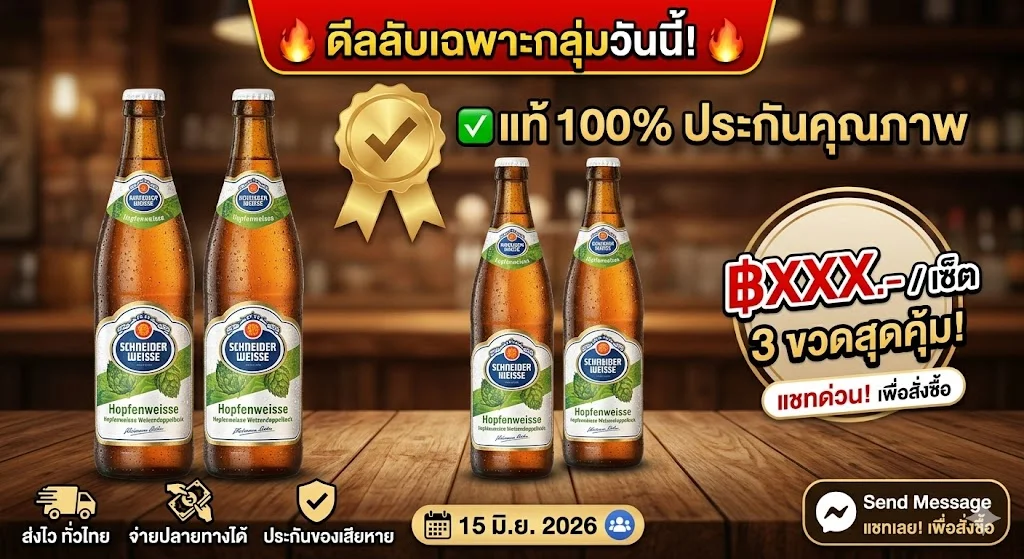 ัน? อาการปวดหลัง เครียดสะสมจากงาน และไม่มีเวลาแม้แต่จะออกไปนั่งพักผ่อนข้างนอก ให้รางวัลตัวเองง่าย...