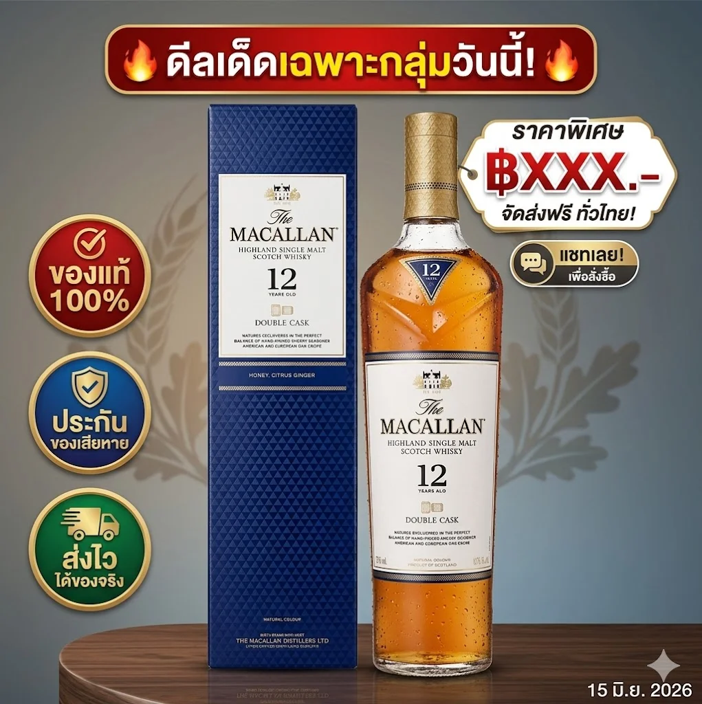 ัน? อาการปวดหลัง เครียดสะสมจากงาน และไม่มีเวลาแม้แต่จะออกไปนั่งพักผ่อนข้างนอก ให้รางวัลตัวเองง่าย...