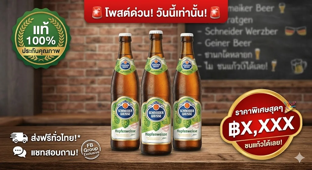 ัน? อาการปวดหลัง เครียดสะสมจากงาน และไม่มีเวลาแม้แต่จะออกไปนั่งพักผ่อนข้างนอก ให้รางวัลตัวเองง่าย...
