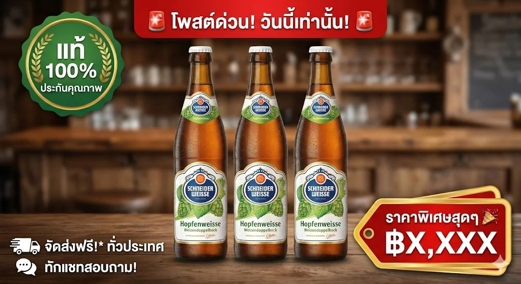 ัน? อาการปวดหลัง เครียดสะสมจากงาน และไม่มีเวลาแม้แต่จะออกไปนั่งพักผ่อนข้างนอก ให้รางวัลตัวเองง่าย...