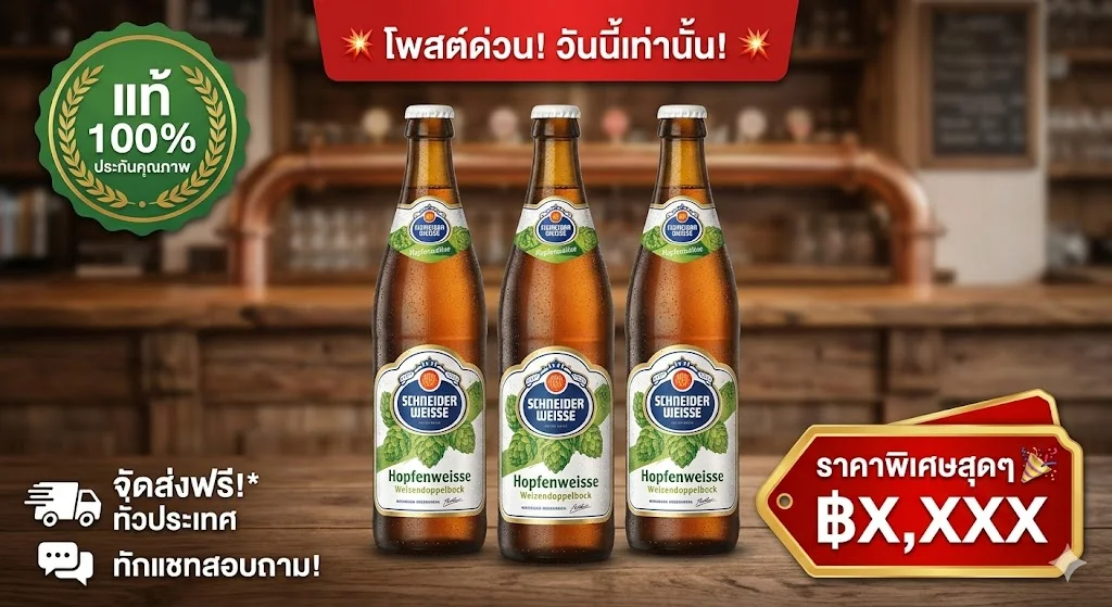 ัน? อาการปวดหลัง เครียดสะสมจากงาน และไม่มีเวลาแม้แต่จะออกไปนั่งพักผ่อนข้างนอก ให้รางวัลตัวเองง่าย...