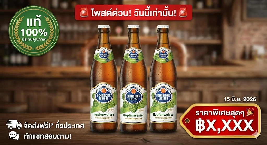 ัน? อาการปวดหลัง เครียดสะสมจากงาน และไม่มีเวลาแม้แต่จะออกไปนั่งพักผ่อนข้างนอก ให้รางวัลตัวเองง่าย...