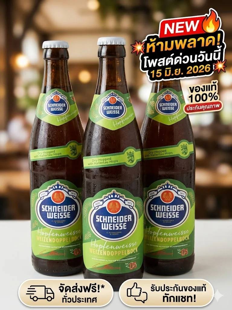 ัน? อาการปวดหลัง เครียดสะสม และไม่มีเวลาแม้แต่จะออกไปนั่งพักผ่อนข้างนอก ให้รางวัลตัวเองง่ายๆ ได้ท...
