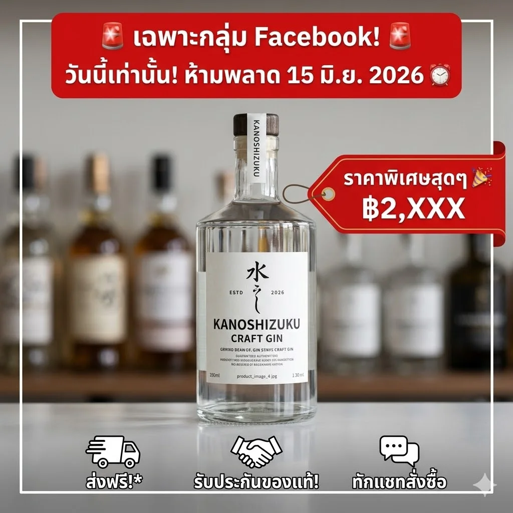 ัน? อาการปวดหลัง เครียดสะสมจากงาน และไม่มีเวลาแม้แต่จะออกไปนั่งพักผ่อนข้างนอก ให้รางวัลตัวเองง่าย...
