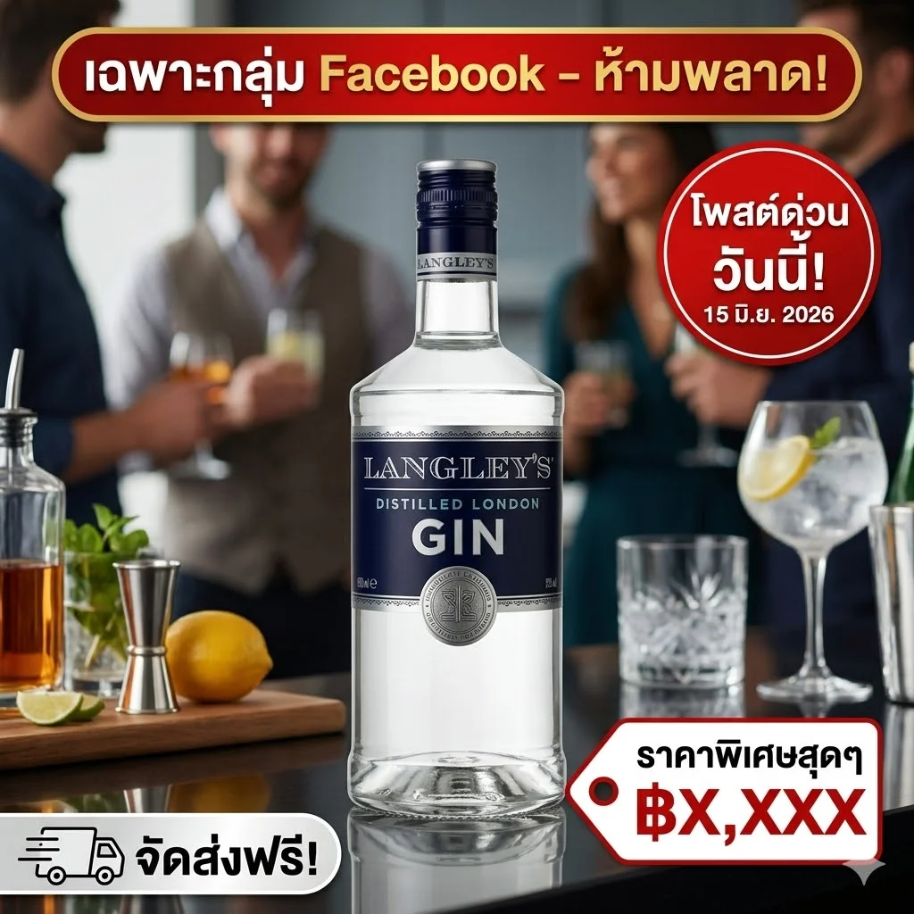 ัน? อาการปวดหลัง เครียดสะสม และไม่มีเวลาแม้แต่จะออกไปนั่งพักผ่อนข้างนอก ให้รางวัลตัวเองง่ายๆ ได้ท...