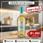 ัน? อาการปวดหลัง เครียดสะสม และไม่มีเวลาแม้แต่จะออกไปนั่งพักผ่อนข้างนอก ให้รางวัลตัวเองง่ายๆ ได้ท...