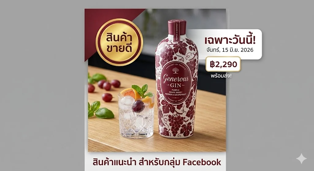 ัน? อาการปวดหลัง เครียดสะสม และไม่มีเวลาแม้แต่จะออกไปนั่งพักผ่อนข้างนอก ให้รางวัลตัวเองง่ายๆ ได้ท...